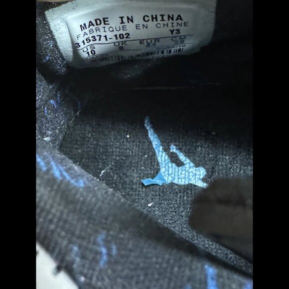 Size‎ 10 - Jordan Spizike White 2010 315371-102 - Picture 8 of 12